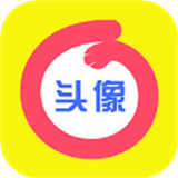 情头匹配1.9.1