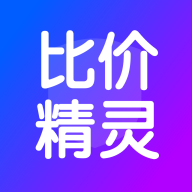 比价精灵app正版