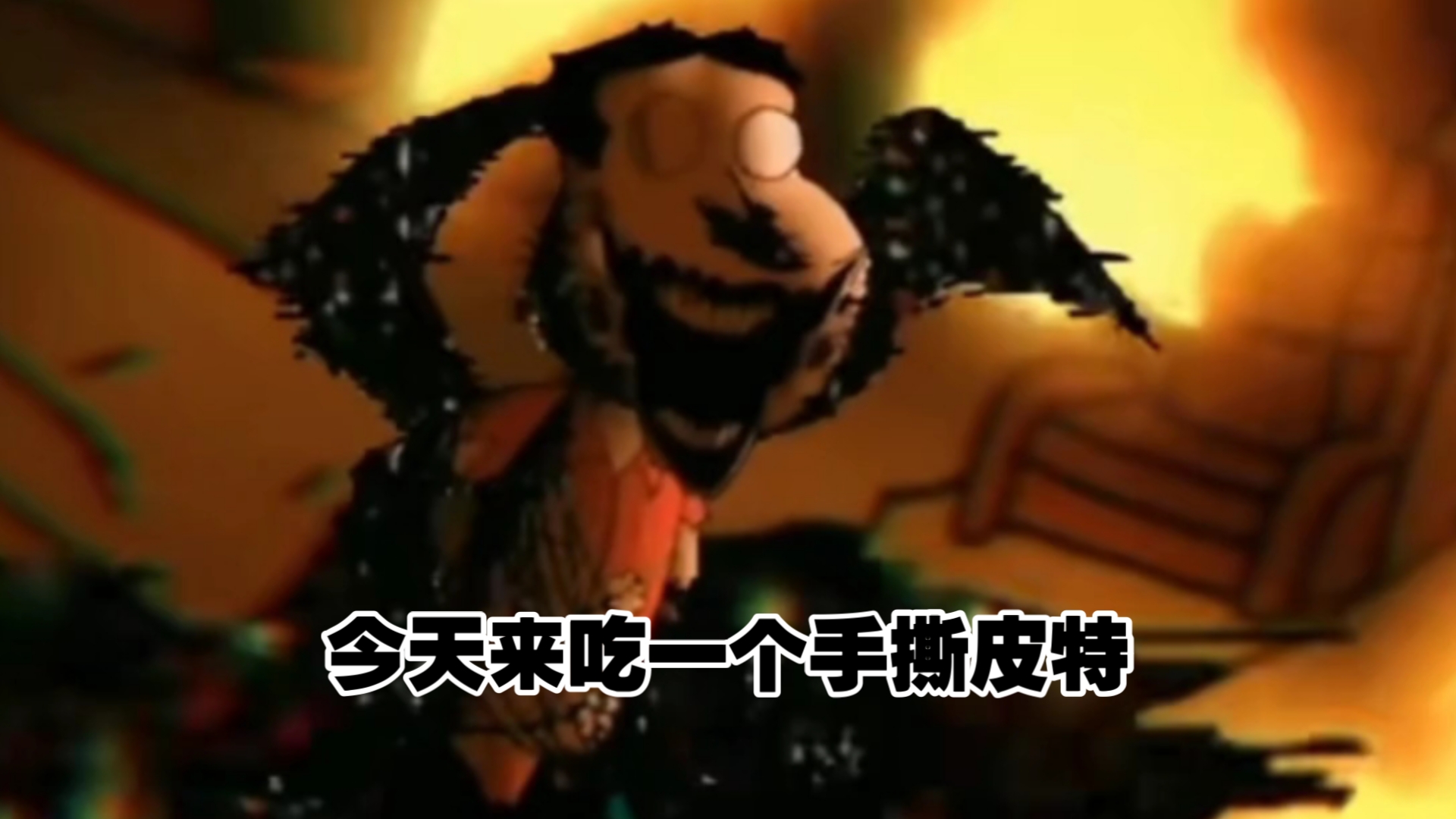 fnf劫后余生v3低配版