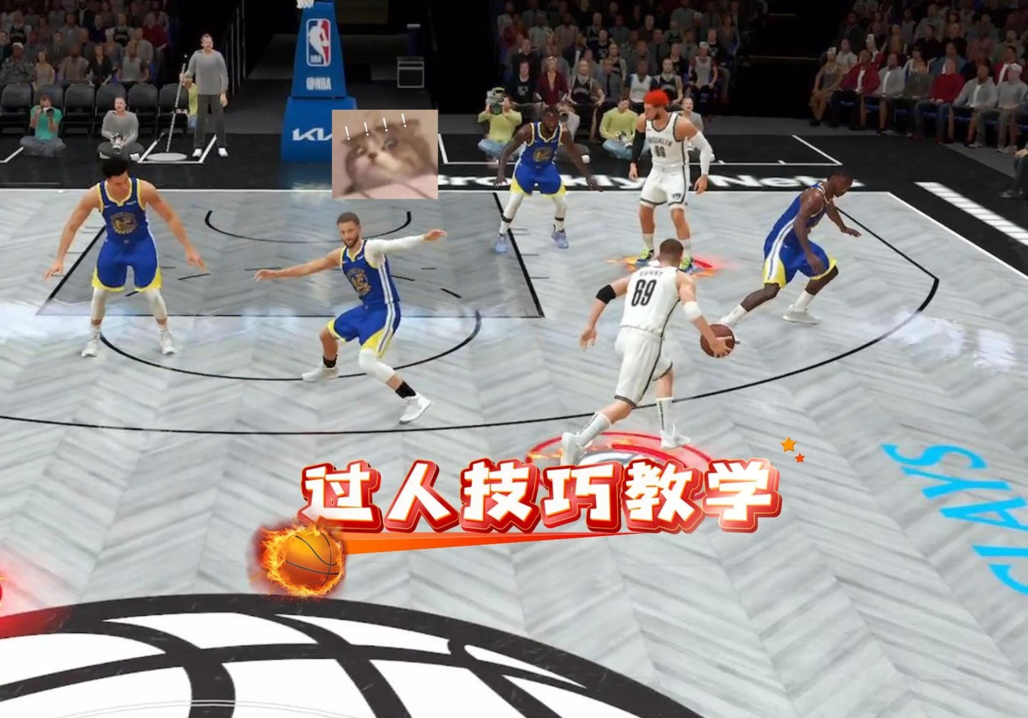 nba2k25手游直装版