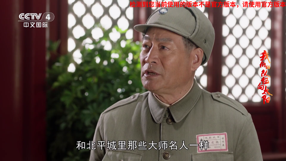 炫彩电视安装包tv版