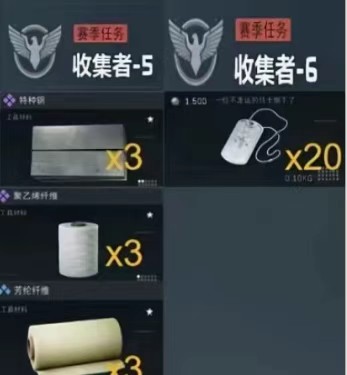 游侠网4