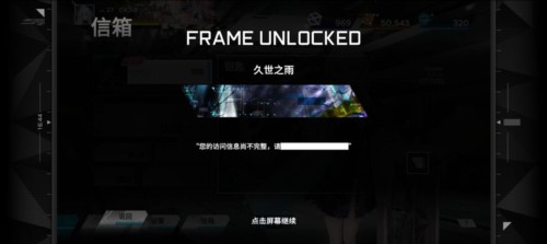 范式：起源4