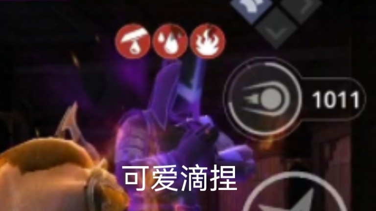 暗影格斗3安卓手机汉化