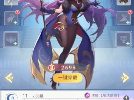 深渊突击2024最新版