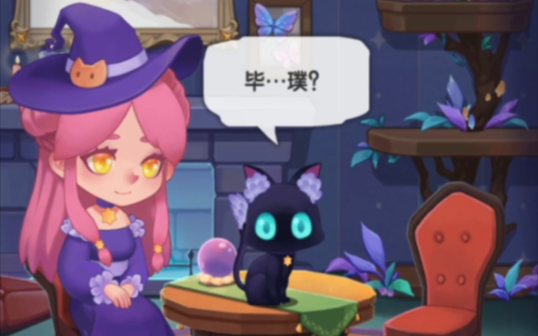 捕梦猫官方版