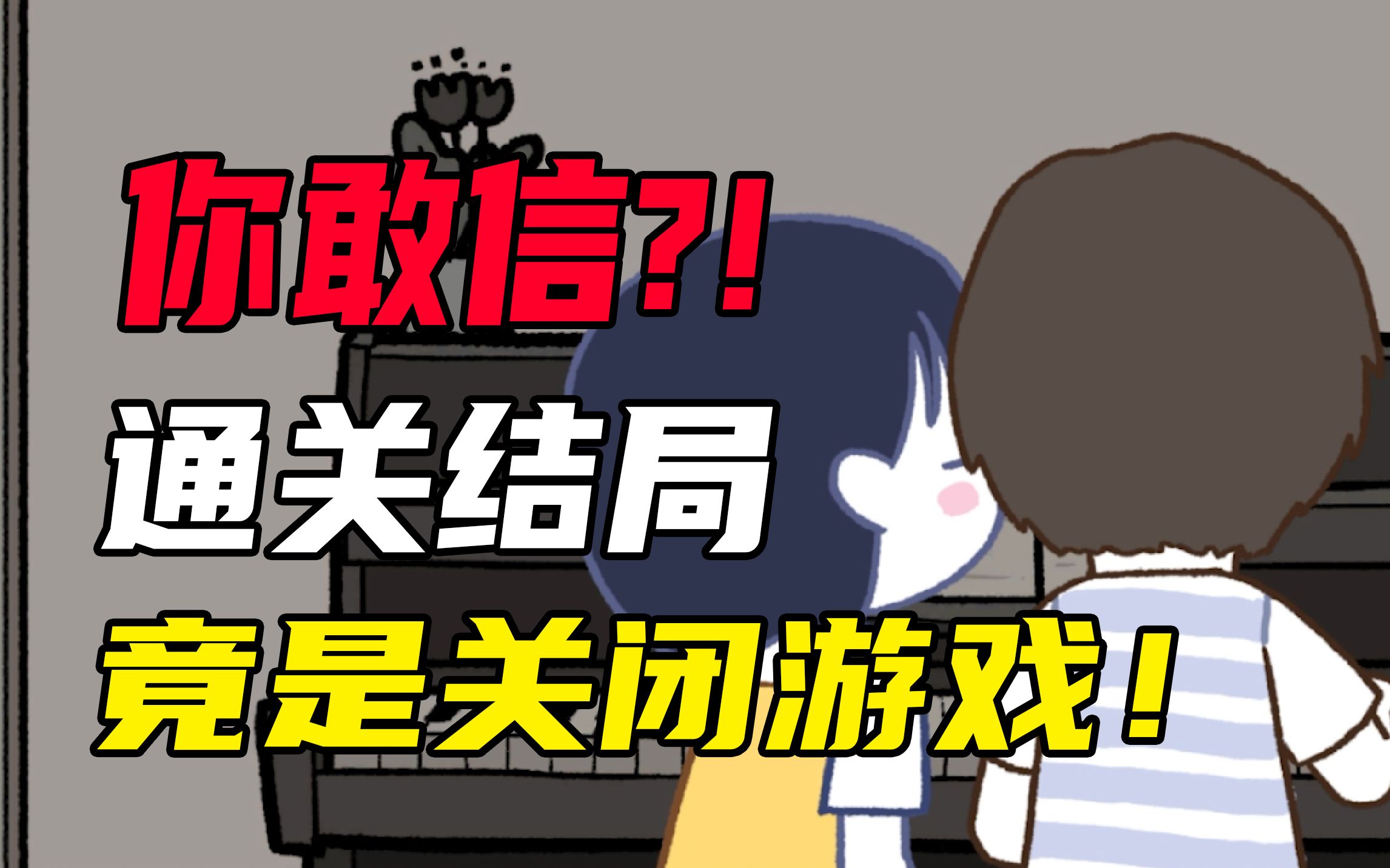 拣爱1.18最新版本