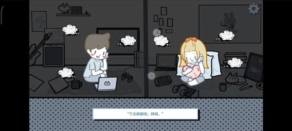 拣爱