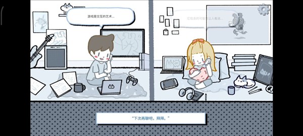 拣爱