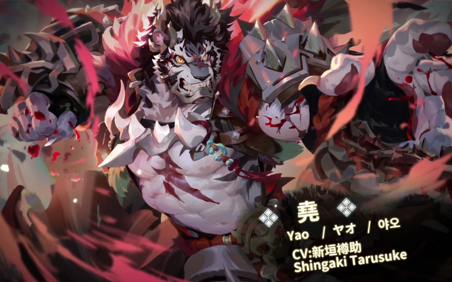 万象物语安卓版