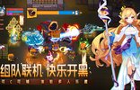 见习猎魔团手游0
