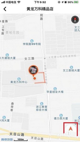 乐刻运动查询门店具体位置方法4