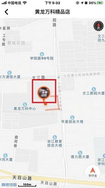 乐刻运动查询门店具体位置方法5