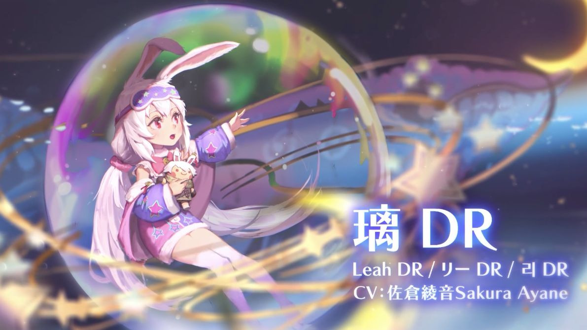 万象物语手游