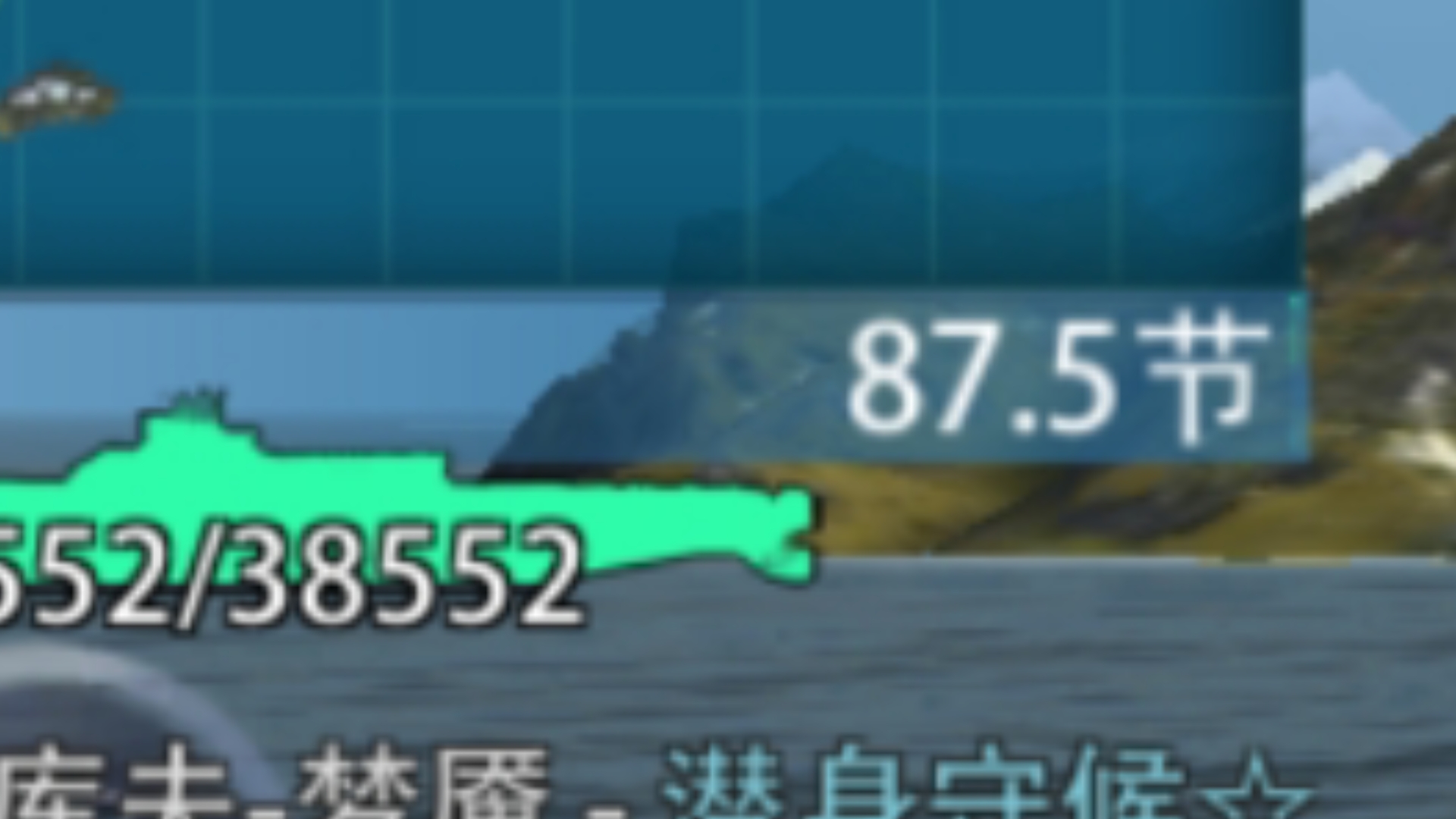 巔峰戰(zhàn)艦手機百度版