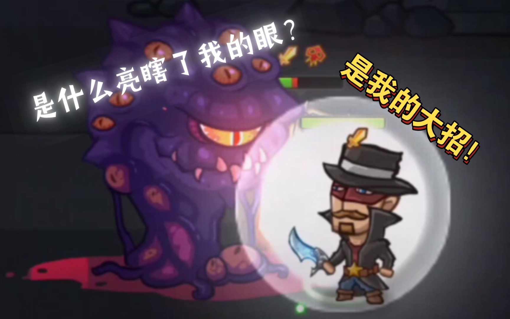 口袋英雄最新版本