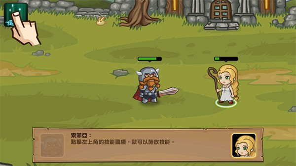 口袋英雄内购破解版