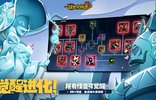 超进化物语2官方正版2