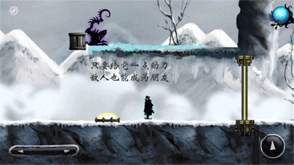 诅咒世界大冒险最新版4