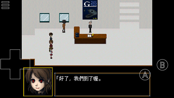 恐怖美术馆手机版16564