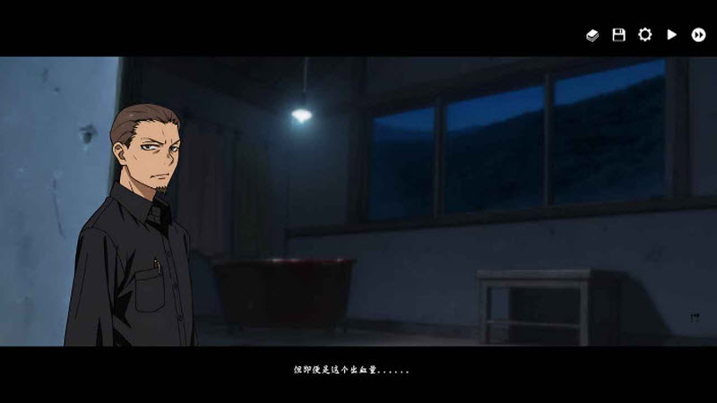 河尾事件手机版16587