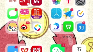 口袋写作2024最新版