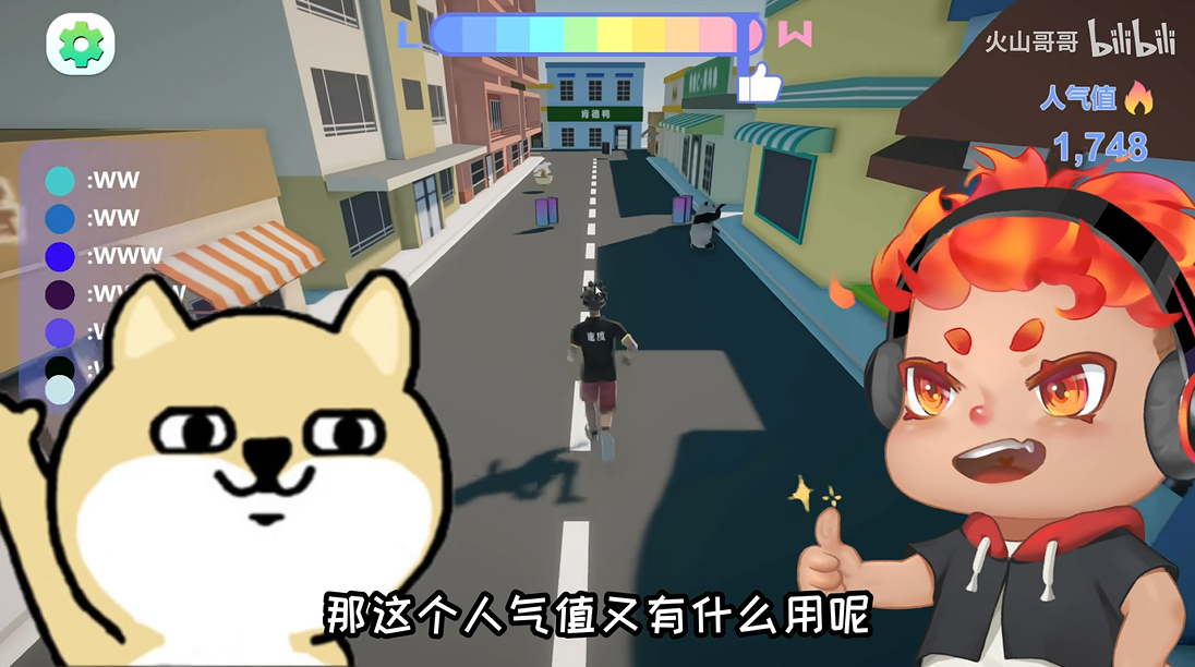 哥就是甲亢火山哥哥16723