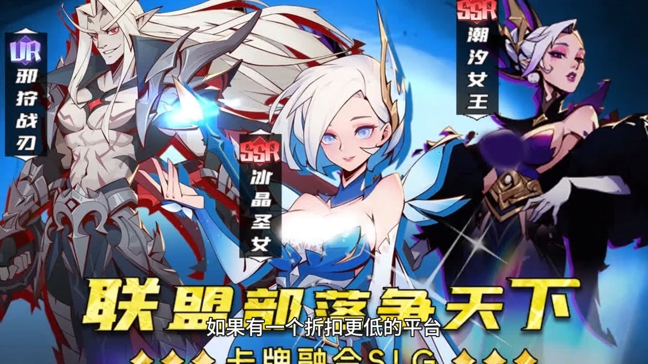 决胜之心官方版