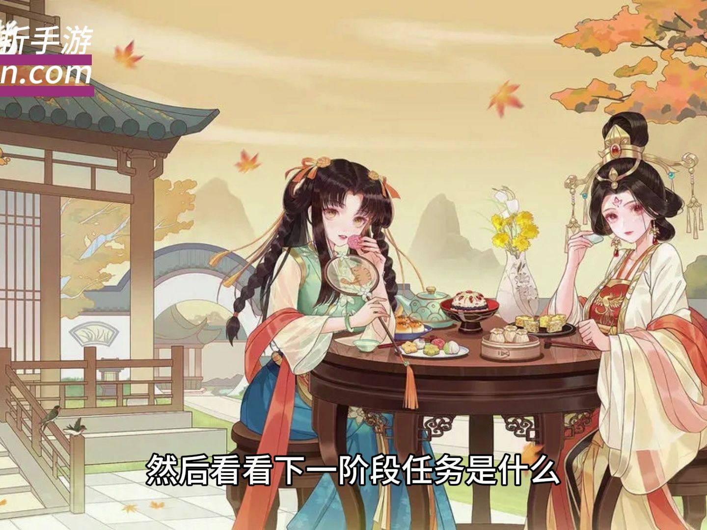 从前有条街官方正版