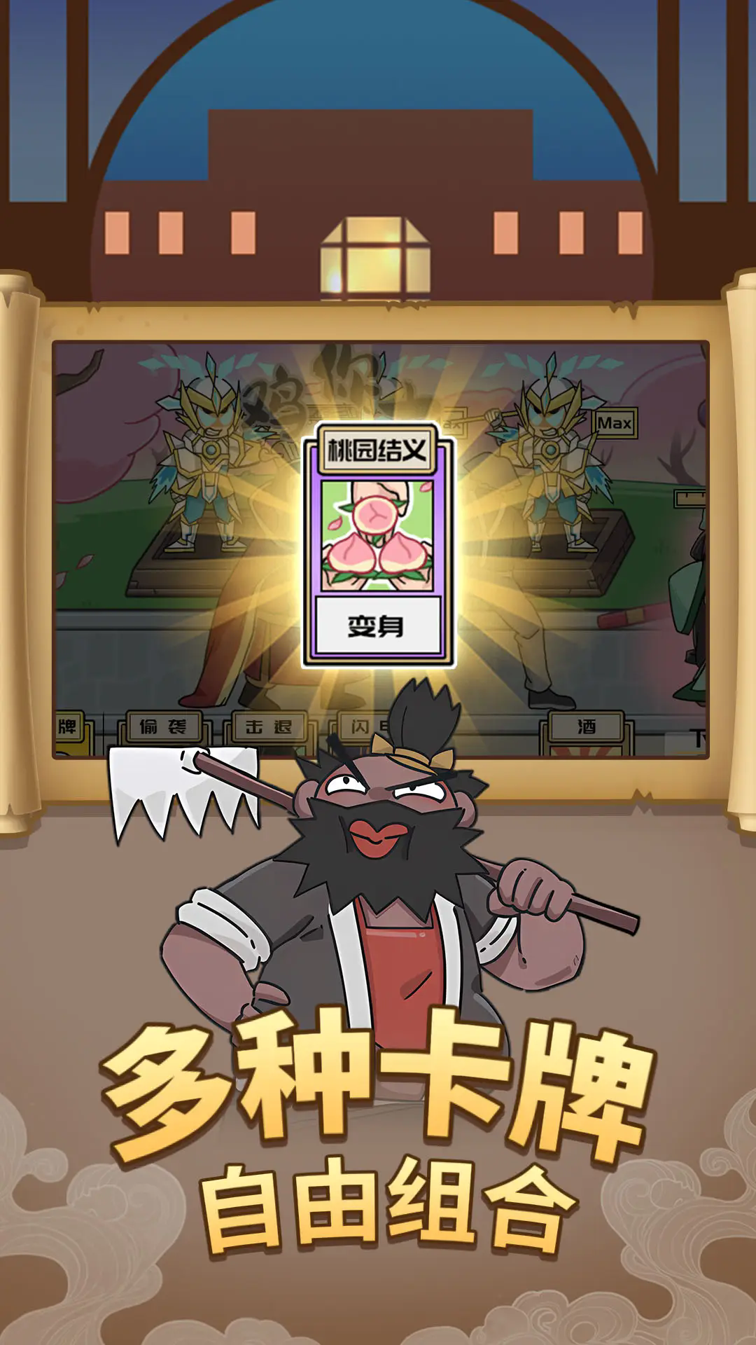 王牌探员16805