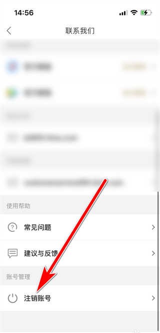 FIttime即刻运动