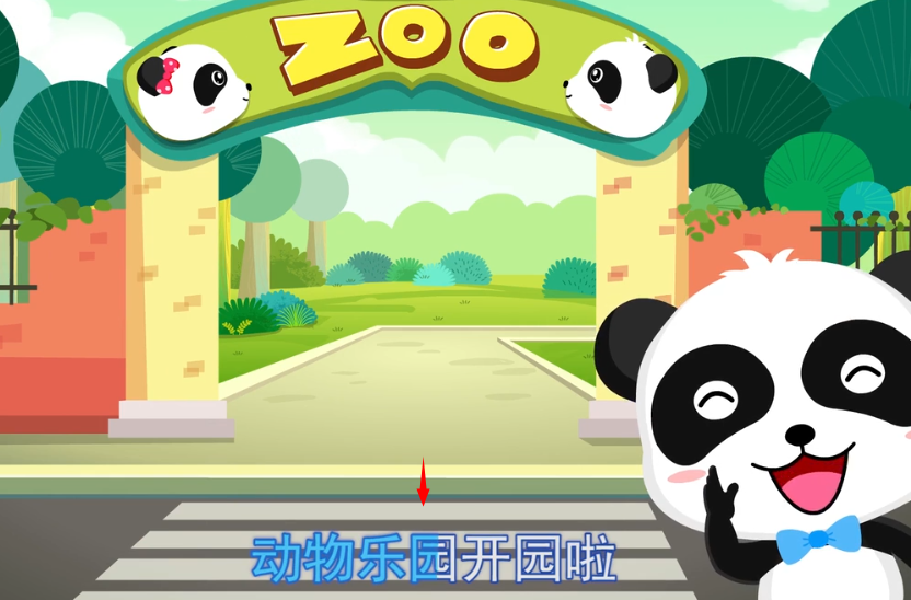 動物樂園游戲手機(jī)版