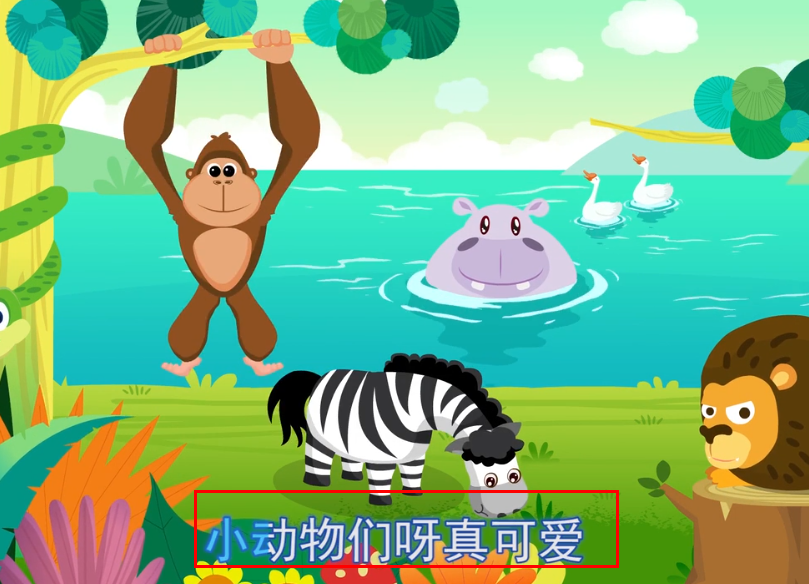 動物樂園游戲手機(jī)版