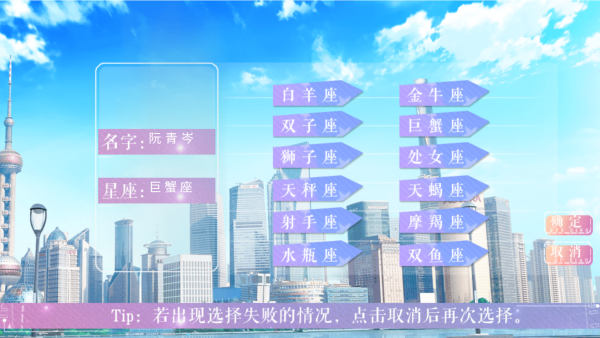 精英成长计划完整版3