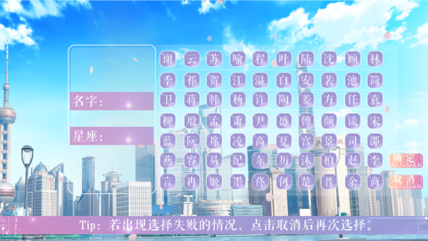 精英成长计划完整版4