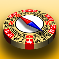 3d罗盘指南针官方版