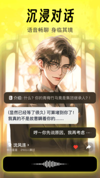 猫箱1.31版本1