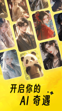 猫箱1.31版本0