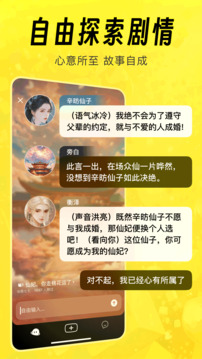 猫箱1.31版本3