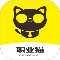 职业猫2025