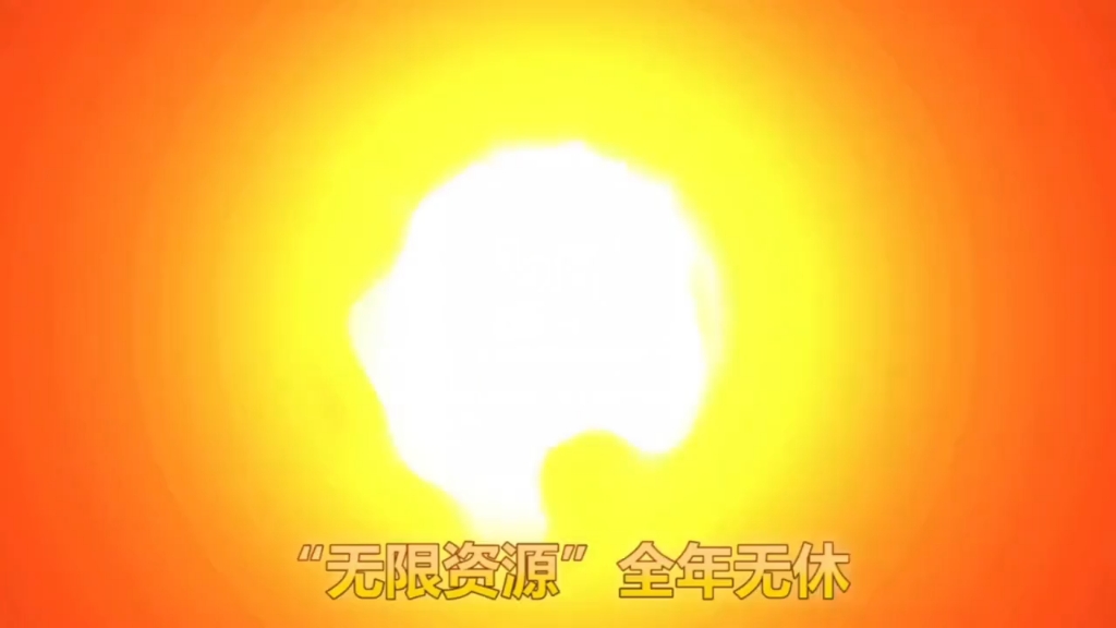跨越千年手游