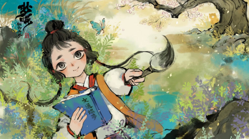 栖云异梦梦蝶移植版2