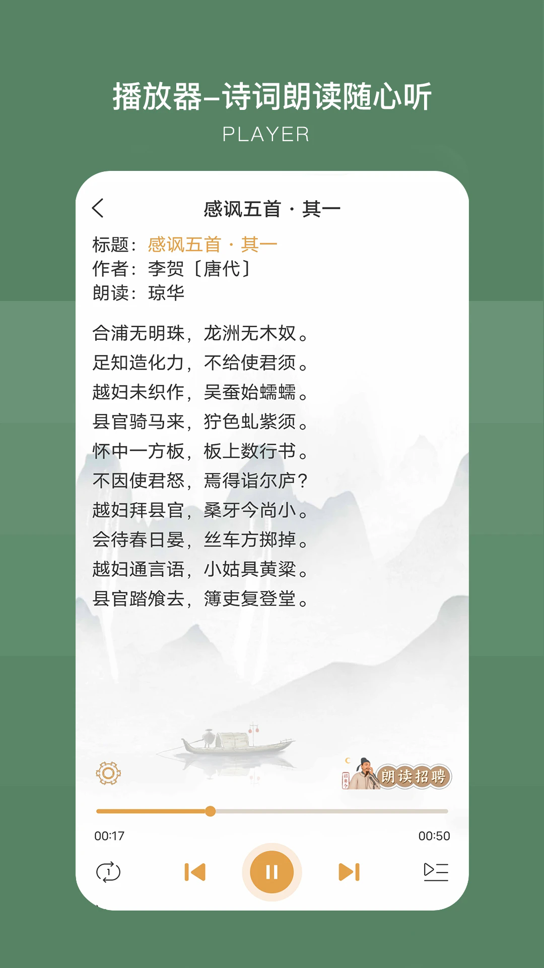 古文岛官网版9061