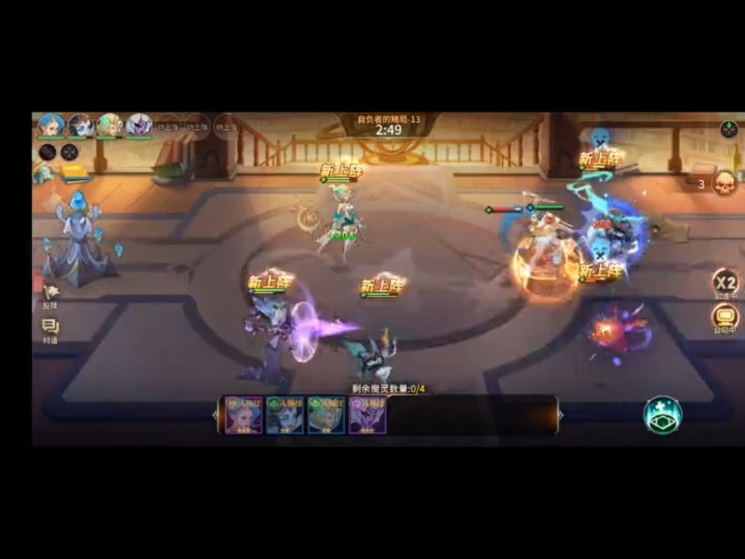 加德尔契约2024最新版