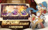 加德尔契约2024最新版2