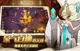 加德尔契约2024最新版4