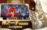 加德尔契约2024最新版3