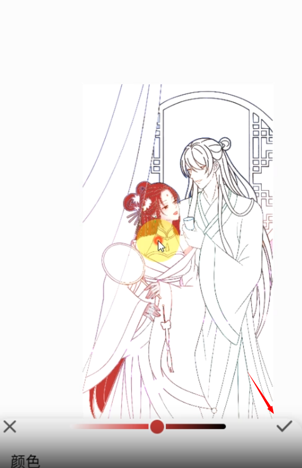 绘涂壁纸无广告版