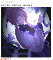 画栈app下载