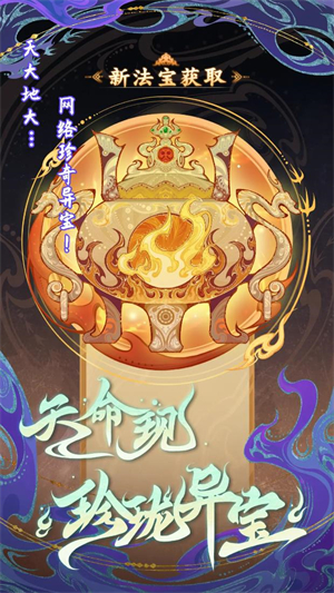 代号鲲1